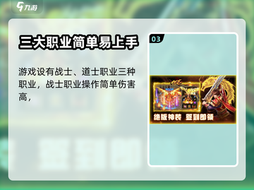 伏龙🎉隐藏兑换码大公开！玩家必看🔥截图4