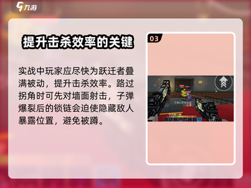 像素射击跃迁者🔥性能测评，游戏党必看！💥截图4