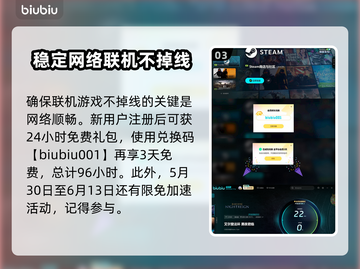 艾尔登法环⚡黑夜君临王城军骑士打法揭秘🔥截图4