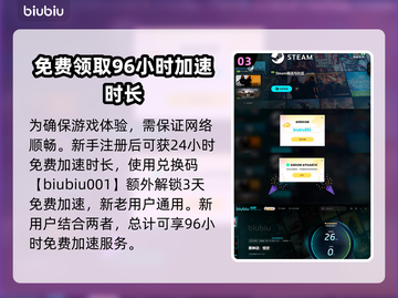 黑神话悟空：六根怪🔥揭秘，游戏迷必看！截图4