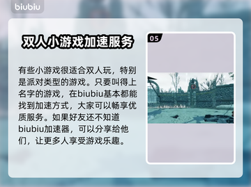 战锤末世鼠疫2闪退❌？这招教你秒解决！截图6