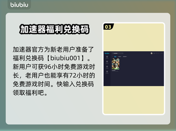 超市模拟器😎：快速结束营业技巧大揭秘！截图4