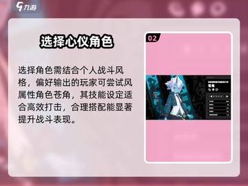 绝区零NPC竟这样叫主角？🔥截图3