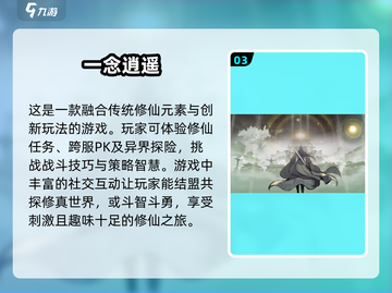 🔥2025必玩！海贼王竖版手游大全来啦🎉截图4