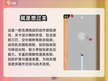 🎮2025超火单机游戏榜！零流量不占内存🔥截图6