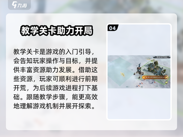 指环王纷争💥上线日期曝光，游戏迷不容错过！🔥截图5