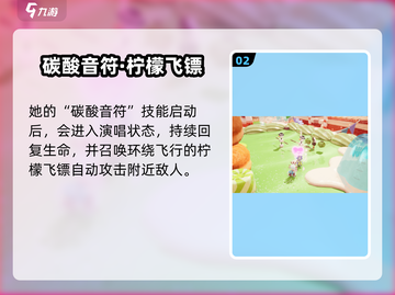 🎮开放空间宁蒙强度爆表？速看！截图3
