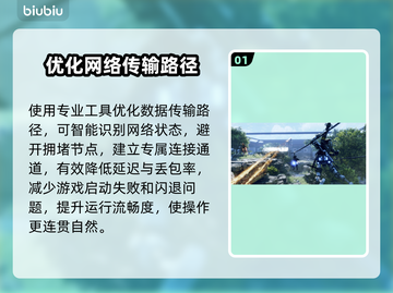 🎮《泰坦陨落2闪退有救了！》💥截图2