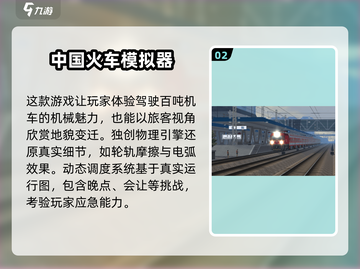 2025最🔥模仿游戏推荐！沉浸式体验不容错过🎉截图3