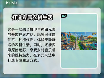 光年边境Steam🔥名称大揭秘！🎮截图3