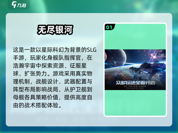 🎮2025自由探索手游TOP榜！🔥高自由度神作推荐截图2