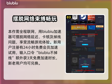 战地5阵营随便换？❌真相让人气到爆炸🔥截图4