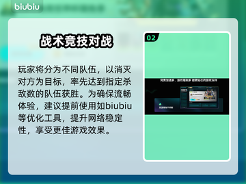 🎮CF卡到闪退？速试这招修复绝招！💥截图3