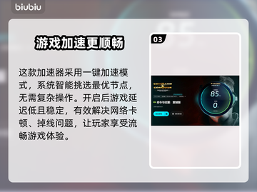 红警黑屏？❌教你一招解决红警启动难题！🎮🔥截图4