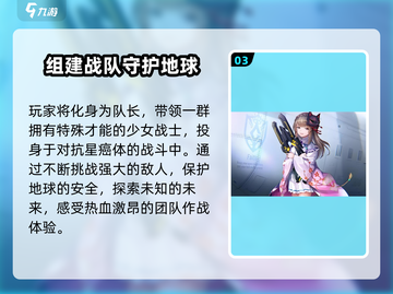 🔥炽焰天穹竟是腾讯出品？游戏公司真面目大起底！截图4