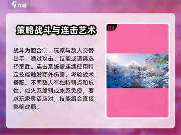 仙剑世界🔥：不肝也好玩，沉浸仙侠巅峰！截图4