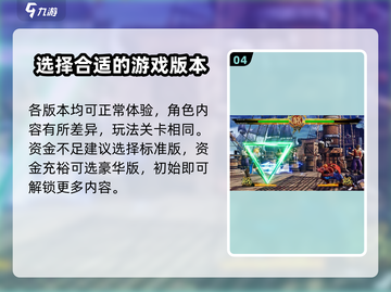 侍魂晓🔥超值版本推荐！💰买它不后悔截图5