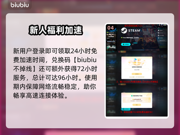 🔥恐惧之路Steam英文名曝光！🎮截图5