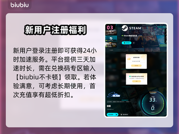 剑星PC版MOD下载安装全攻略✨🎮截图4