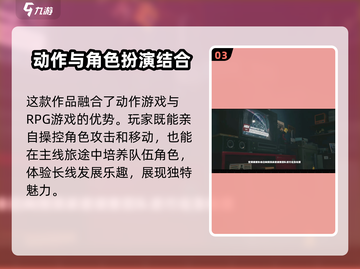 绝区零🔥公测时间曝光！上线日期终于定了！截图4