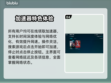 💥无畏契约掉帧？1招秒解决！🎮截图5
