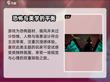 捕盗行纪🔥用这个加速器，网速飙升不卡顿！截图5