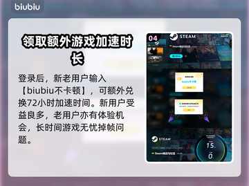 爱氏物语上线时间🎉游戏迷们冲鸭！🔥截图5