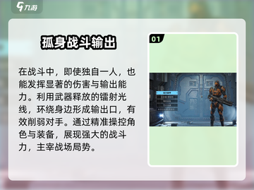 贪婪大地🔥超瘾策略游戏，玩就上头！🎮截图2