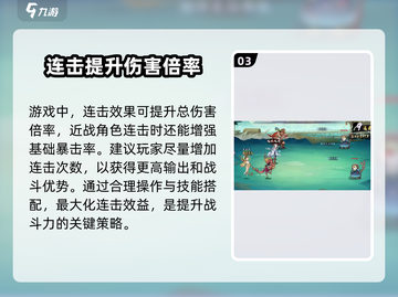 灵妖异闻录公测时间🔥超全爆料来啦！🎉截图4