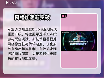 🔥Steam冬促2025时间曝光！🎮截图4