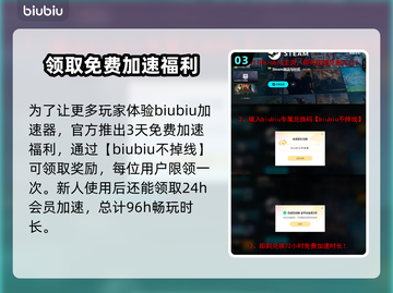 逃离鸭科夫闪退？这个解决办法太🔥了！💥截图4