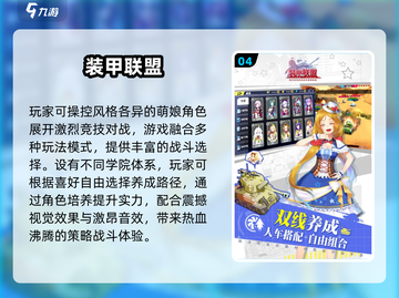 🔥2025超燃射击游戏推荐来袭！🎮截图6