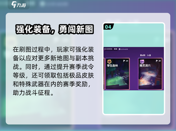 🎮Moco游戏全网疯抢！上线时间大揭秘💥截图5