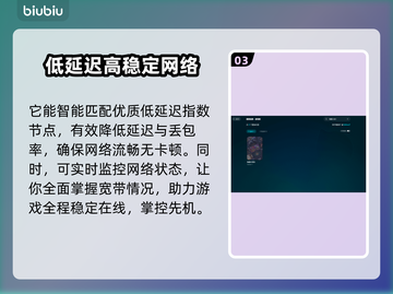 凯撒大帝3闪退💥解决方法全攻略🎉截图4
