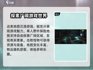 代号56模式全解析🔥玩转游戏名必备！🎮截图3