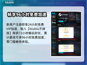 VEDA觉醒之魂卡顿？一招秒变丝滑🔥截图5