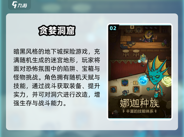 🔥2025最火类百炼英雄手游大汇总！🎮新开传奇必玩榜单截图3