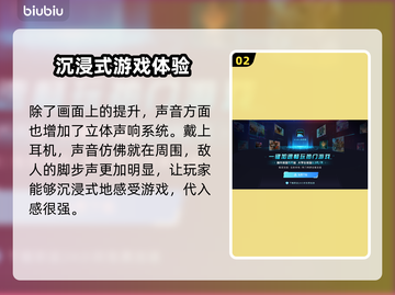 合金装备3重制版🔥电脑玩家有福了！📌截图3