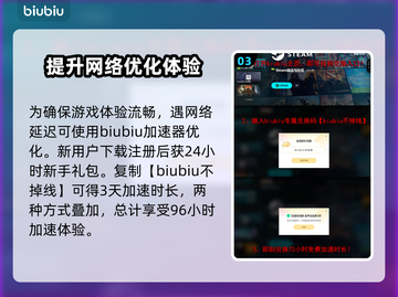 死寂游戏英文名大曝光！steam玩家必看🔥🎮截图4