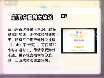 最后纪元掉帧？❌优化攻略来啦！👇游戏流畅必备✔截图4