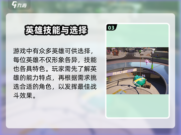 🎮远光84竟是它国爆款？🔥截图4
