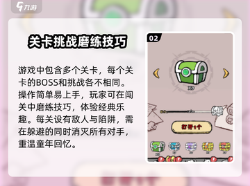 🔥火源战纪新区开服时间大曝光！🔥截图3