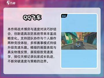🎮2025男女通杀游戏大揭秘！🔥截图5