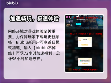 🔥阿兹特克最后的太阳配置曝光！💥🎮截图4