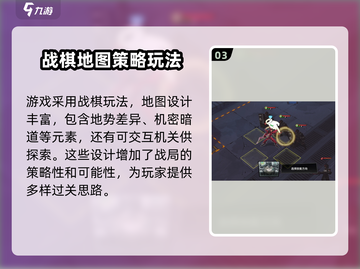 晴空之下🔥公测上线时间大曝光！💥截图4