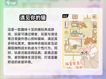 2025超好玩放置挂机游戏推荐🔥摸鱼必备！截图3