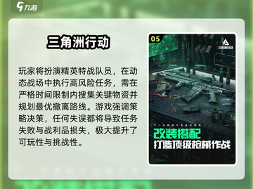 🔥2025双人手机游戏TOP榜💥情侣闺蜜必玩🎮截图6