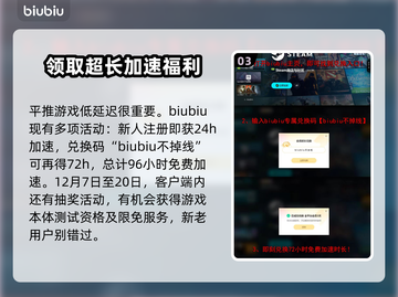 流放之路2🔥元素漩涡玩法超全攻略来了！截图4