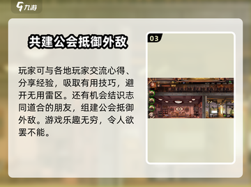 蒸汽堡垒🔥玩法大全，游戏代入感超强！不容错过⚡截图4