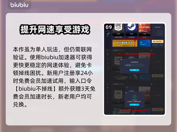 如龙8🔥全CD收集位置攻略💎快入手！截图10